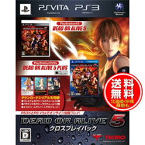 楽天市場】DEAD OR ALIVE 5 クロスプレイパックの通販