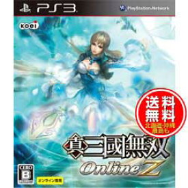 楽天市場 三國無双 オンラインz Ps3の通販