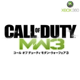 【在庫あり★新品】Xbox360ソフト コール オブ デューティ モダン・ウォーフェア3 吹き替え版