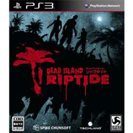 【新品】PS3ソフト Dead Island: Riptide BLJS-10228 (s メーカー生産終了商品