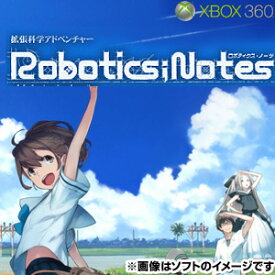 【新品】Xbox360ソフト ロボティクス・ノーツ ROBOTICS;NOTES 通常版 (セ