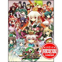楽天市場】psp 三極姫2（テレビゲーム）の通販 