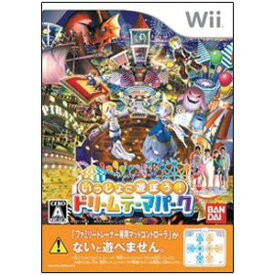 【数量限定特価★新品】Wiiソフト いっしょに遊ぼう! ドリームテーマパーク ソフト単品版