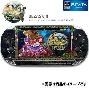 yVizPS VITAӋ@ fUXL uC[X ZZ^̎Cv for PSVita -CELCETA 4-