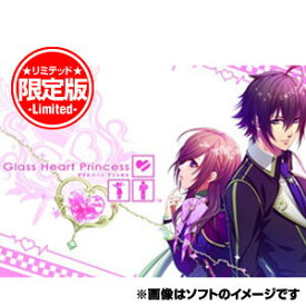 【新品】PSPソフト Glass Heart Princess (グラスハートプリンセス) (限定版) ULJM-06195 (k 生産終了商品