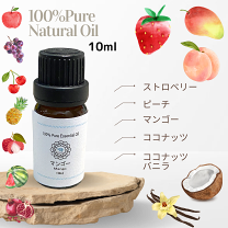 楽天市場】スズラン 精油の通販