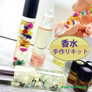 N[|   n[oE DIY Lbg   A} GbZV IC fB[X Y S Zbg A}Zs[ IWi  nhCh zCgf[ 