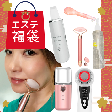 楽天市場】【送料無料】 svelte fuze スヴェルトフューズ (家庭用痩身