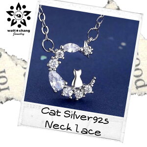 L lR Vo[ 925 L[rbN WRjA lbNX Lbg y_g CZ_Ch `F[ fB[X WG[ ANZT[ silver ˂ VR Mtg 킢 ꂢ 