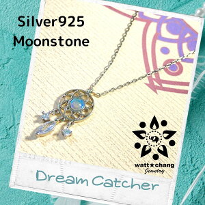 Vo[ 925 h[Lb`[ lbNX [Xg[ WRjA y_g `F[ CfBA WG[ fB[X ANZT[ silver VR Mtg 킢 ꂢ 