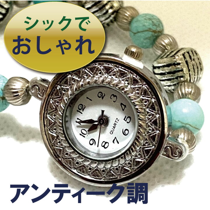 楽天市場】クーポン オリジナル ハンドメイド デザイン 天然石 