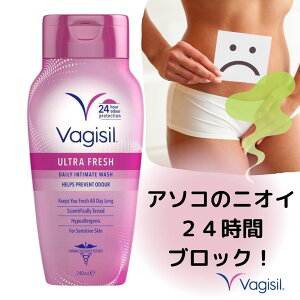 fP[g][ fIhg \[v @MW Vagisil Intimate Wash Ultra Fresh 240ml ێ L ɂ  PA  A 䂢  XLPA JW_ q h PH   