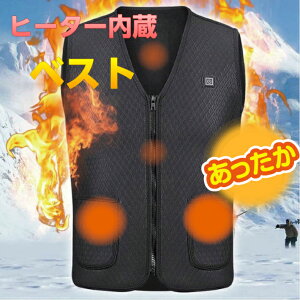  dM q[^[ xXg Ci[ q[^[t USB oCobe[ ₦ ~ ΍ 傫TCY XL[ Xm{ EB^[ ނ St oCN hxXg VlbNj