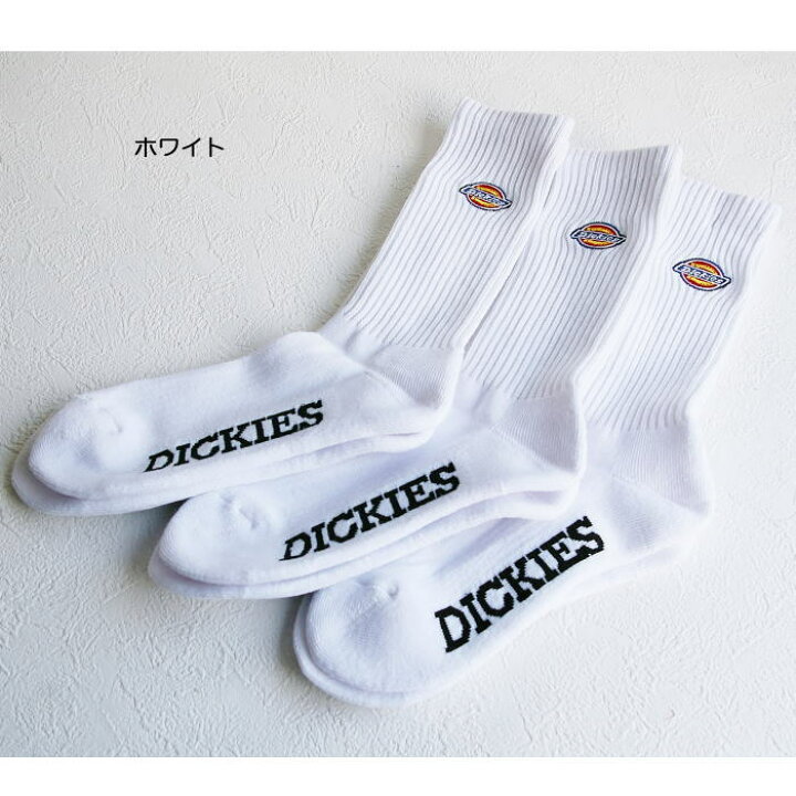 楽天市場】Dickies ディッキーズ レディース 【 23 - 25cm 】 3足組 