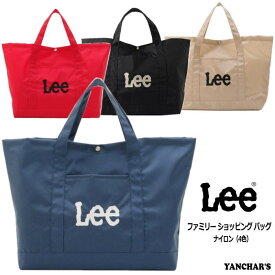 【SALE】Lee リー ロゴ刺繍 ファミリー ショッピング BIGバッグ【 ナイロン 】シンプル 使いやすいBAG 男女兼用 林間 修学 旅行 アウトドア キャンプ お買い物 BAG かばん マザーズバッグ エコバッグ レッド 赤 NYLON プレゼント お買い得セール LA0340