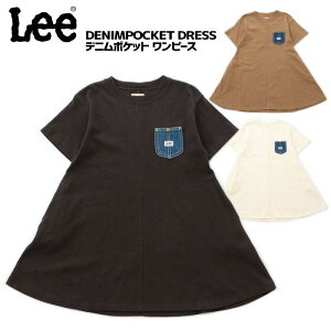 Lee ワンピース キッズの人気商品 通販 価格比較 価格 Com