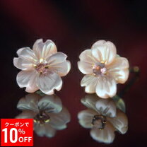 楽天市場】ローズクォーツ ピアス 桜の通販