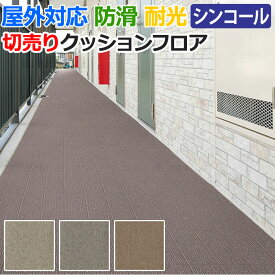 楽天市場 ブロック 石の通販 楽天市場 ブロック 石の通販