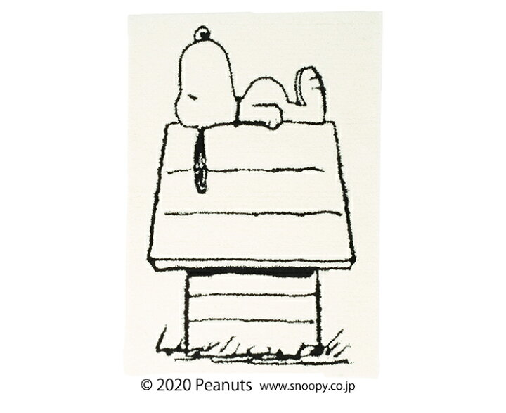 楽天市場 キャラクター スヌーピー デザイン マット 防ダニ 滑り止め加工 日本製 玄関マット ラグ 約70 100cm ピーナッツ レストエリアマット S 引っ越し 新生活 ラグ カーペット専門店 ゆうあい 楽天市場 キャラクター スヌーピー デザイン マット 防ダニ 滑り止め加工 日本製 玄関マット ラグ 約70 100cm ピーナッツ レストエリアマット S 引っ越し 新生活 ラグ カーペット専門店 ゆうあい