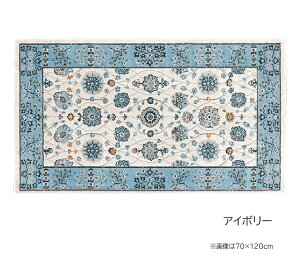 }bg tA}bg փ}bg O~ A h 70×120cm Vііh~ zbgJ[ybgΉ prevell v[x Oi gR C|[g A IG^ k EBgD O J[