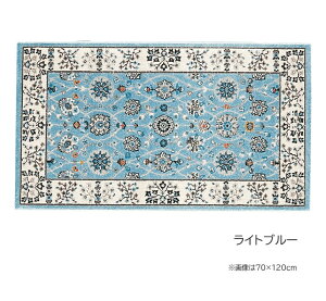 }bg tA}bg փ}bg O~ A h 70×120cm Vііh~ zbgJ[ybgΉ prevell v[x Oi gR C|[g A IG^ k EBgD O J[