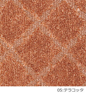 O O}bg O~ { J[ybg k fUC h_j R prevell v[x R[ i AC{[ x[W O[ eRb^ j ]ˊ4.5 261×261cm 4 4.5 l z