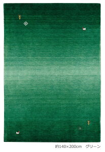 }bg tA}bg փ}bg Mx N₩  A  50×80cm O}bg E[ O~ h Ch Prevell v[x NAMx u[ O[ IW 4974-203 Vv 