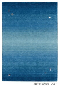 }bg tA}bg փ}bg Mx N₩  A  50×80cm O}bg E[ O~ h Ch Prevell v[x NAMx u[ O[ IW 4974-203 Vv 