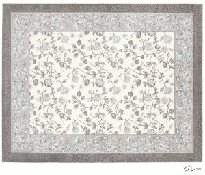 { h O O}bg J[ybg  k RECX RAQ h_j L R @\  190×190cm  2  ` prevell v[x W u[ uE O[ z