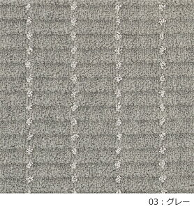 O O}bg O~ { h J[ybg k fUC h E[ h_j R prevell v[x VG i AC{[ CguE O[ lCr[ j ]ˊ8 352×352cm 8 