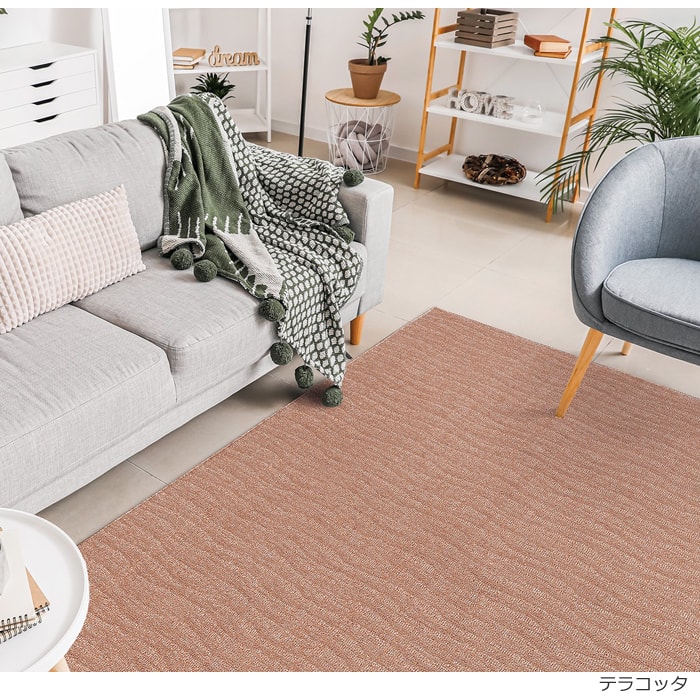 楽天市場】ラグ ラグマット 絨毯 日本製 カーペット 北欧 デザイン 防