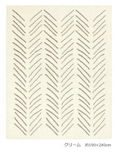 O E^ h O}bg 􂦂 ~ߕt  k fUC O~ J[ybg  190×240cm  3 O ` prevell v[x X|[ O[ N[ ׂ~ߕt 