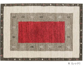 防炎ラグマット prevell プレーベル ヴォルテ 約133×195cm (グリーン/ブルー/レッド) 燃えにくい 遊び毛防止 ホットカーペット対応 ベルギー製 インポート 輸入 北欧 ラグ カーペット 絨毯 ヴォルテ 引っ越し 新生活 お買い物マラソン