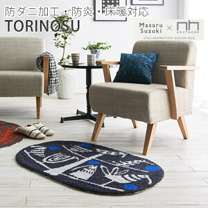 k O J[ybg }bg イ  Masaru Suzuki 킢 fUCi[ h_j h zbgJ[ybgΉ g[Ή 60×90cm ȉ~` gmX (S) z V