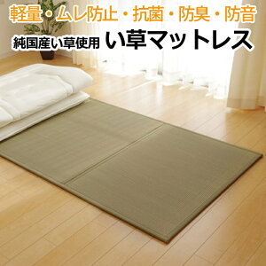 O}bg O  J[ybg u h~ z Ygp 100×210cm VOTCY }bgX (I) z V ėpQ  ėp