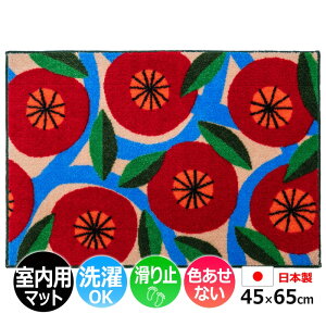 փ}bg   k 􂦂 }bg Lb`  p k 킢 |bv ԕ  [t t bh u[ O[ IW ~ߕt { ʕsDz ʏ BOOKHOU