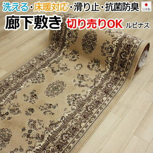 L OJ[ybg O }bg ₦h~ ~ V[g O L~ I[_[ L~J[ybg 67cm ؂蔄 (1m) siX x[W (Dy) ybg VjA ql q 