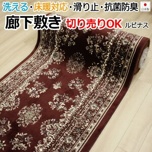 L OJ[ybg O }bg ₦h~ ~ V[g O L~ I[_[ L~J[ybg  80cm ؂蔄 (1m) siX C  (Dy) ybg VjA ql q