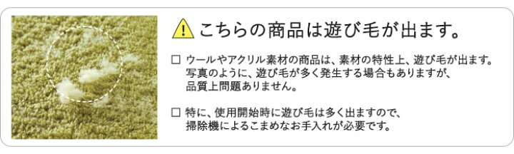 楽天市場】東リマット 玄関マット ウォッシャブル デザインマット グレー レース模様 幾何学柄 ナチュラル ベーシック エレガント モダン おしゃれ 約70×120cm TOM5104 引っ越し 新生活 : ラグ・カーペット専門店 ゆうあい 楽天市場】東リマット 玄関マット ウォッシャブル デザインマット グレー レース模様 幾何学柄 ナチュラル ベーシック エレガント モダン おしゃれ 約70×120cm TOM5104 引っ越し 新生活 : ラグ・カーペット専門店 ゆうあい