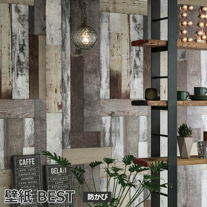 ǎ NX EH[y[p[ Ǘp  ͗lւ \ւ CN tH[ DIY 93cm (1m) VR[BEST BB8492 zȉ z V