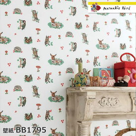 楽天市場 ナタリーレテ インテリア 寝具 収納 の通販