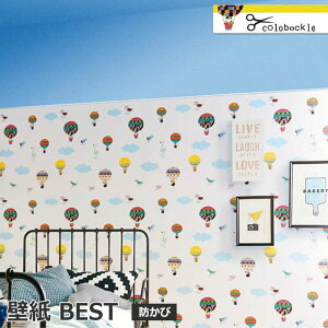 ǎ NX EH[y[p[ Ǘp  ͗lւ \ւ CN tH[ DIY 93cm (1m) VR[BEST colobockle Ƃ݂ BB8815 zȉ z V