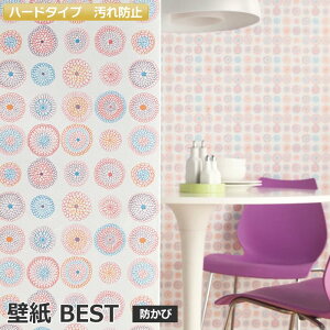 ǎ NX EH[y[p[ Ǘp  ͗lւ \ւ CN tH[ DIY 92.5cm (1m) VR[BEST BB8786 zȉ z V