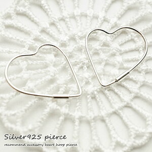 Vo[sAX L[gȃI[vn[g^`[tt[vsAX Vo[925 silver925 Vo[ANZT[ [vsAX fB[XANZT[