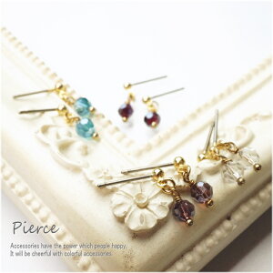 sAX AM[ fB[XsAX ANr[Y Vv 4F X^bhsAX Vv ANr[Y T[WJXeX|Xg tbN(`^/)orCOւ̕ύXOK 21'