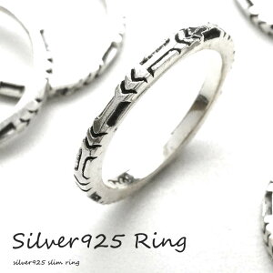 Vo[925 Y fB[X O Vv \ʂ̖󂪒ĂIVȎw silver925 Vo[ANZT[
