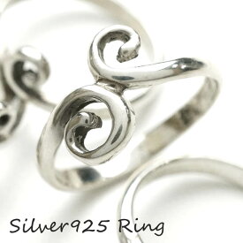 楽天市場 孫悟空 輪の通販