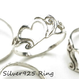 シルバー925 メンズ レディース リング シンプル オープンハートの可愛い指輪 silver925 シルバーアクセサリー 母の日