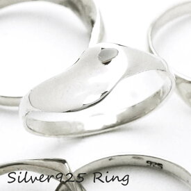 シルバー925 メンズ レディース リング シンプル 華奢でキレイなデザインの指輪 シルバー925 silver925 シルバーアクセサリー 母の日