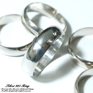 Vo[925 Y fB[X O b L VvfUCw silver925Vo[ANZT[ mens ̓ {[ANZ